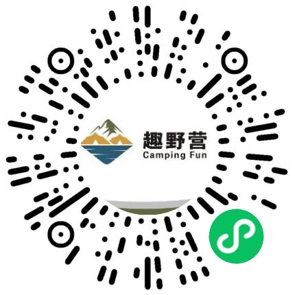 河南趣野户外用品有限公司商业运营专员/助理扫码投递简历