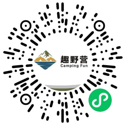 河南趣野户外用品有限公司财务专员/助理扫码投递简历