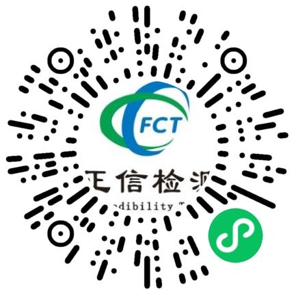 河南省正信检测技术有限公司环境工程师扫码投递简历