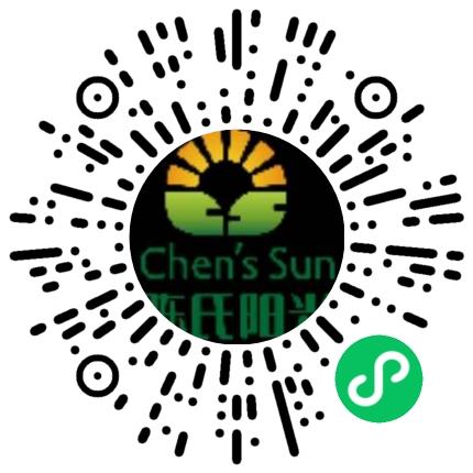 郑州陈氏阳光果蔬贸易有限公司仓库/物料管理员扫码投递简历