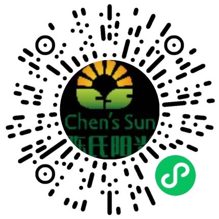 郑州陈氏阳光果蔬贸易有限公司管培生扫码投递简历