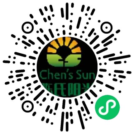 郑州陈氏阳光果蔬贸易有限公司会计扫码投递简历