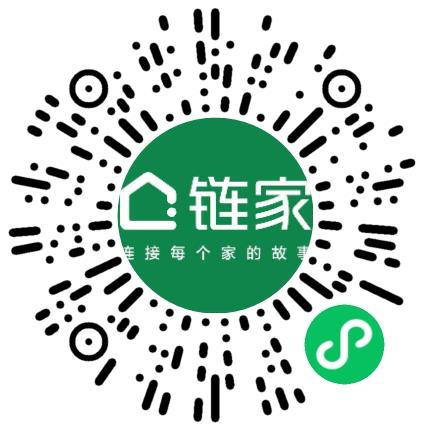北京链家置地房地产经纪有限公司营销经理/主管扫码投递简历