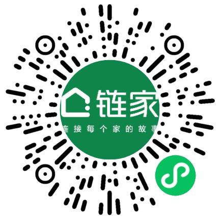 北京链家置地房地产经纪有限公司置业顾问/房地产销售扫码投递简历