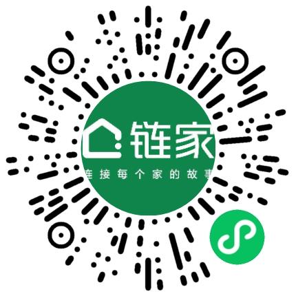 北京链家置地房地产经纪有限公司销售代表/业务员/销售助理扫码投递简历
