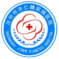 汝州市济仁糖尿病医院