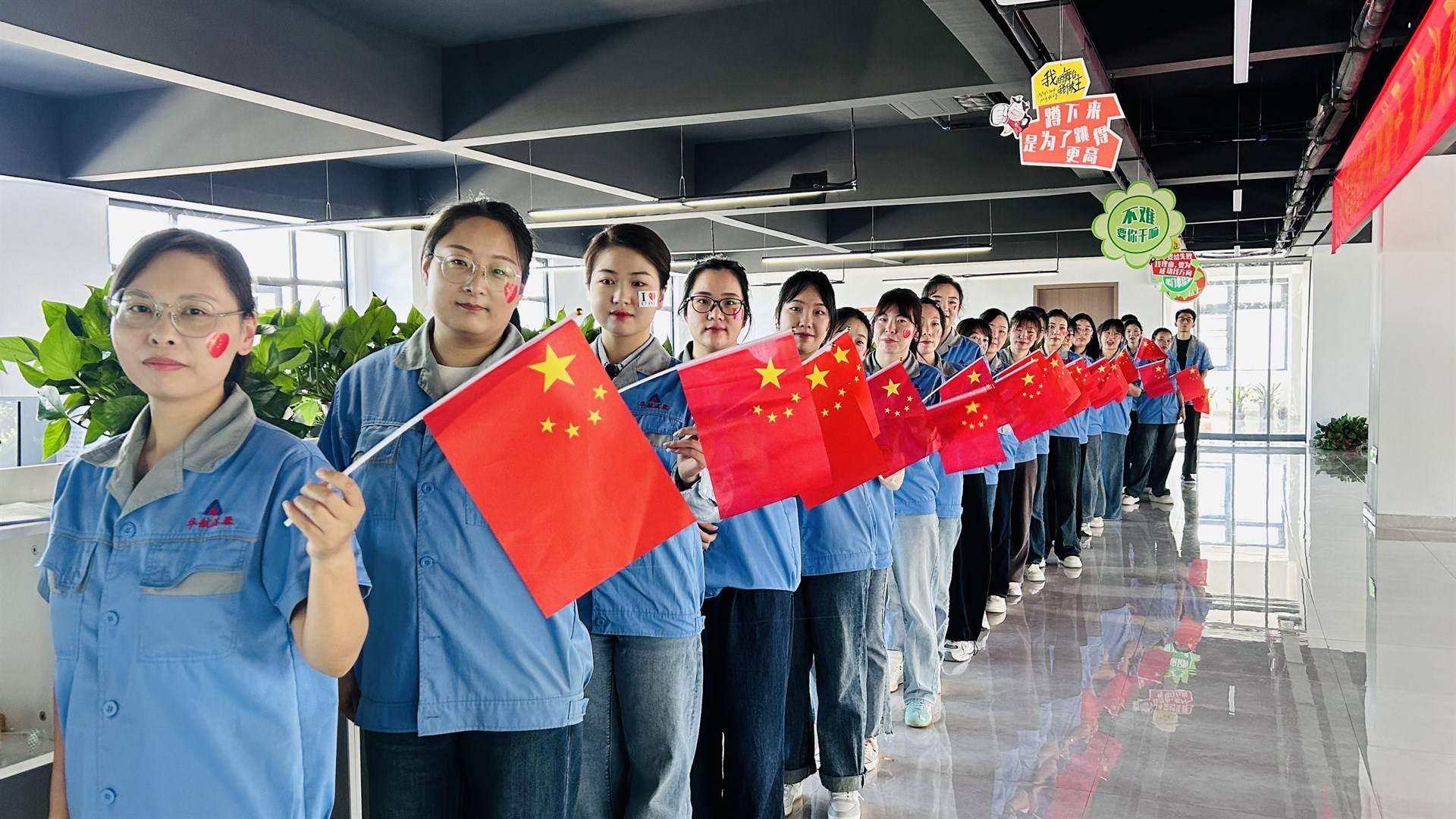 华航滤清器的公司展示