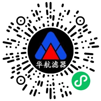 新乡市华航滤清器有限公司机械制图员扫码投递简历