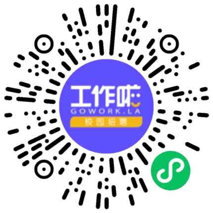 河南海岩文化传播有限公司视觉设计师扫码投递简历