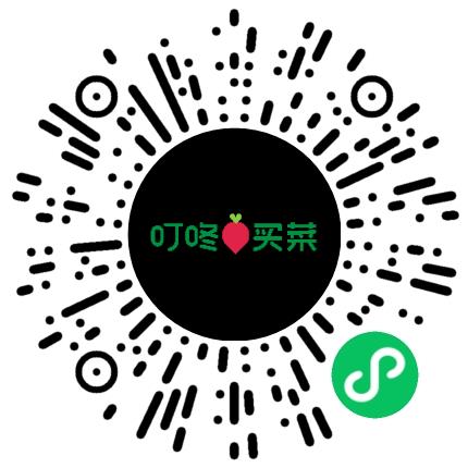 上海壹佰米网络科技有限公司管培生扫码投递简历