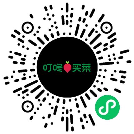 上海壹佰米网络科技有限公司供应链专员/助理扫码投递简历