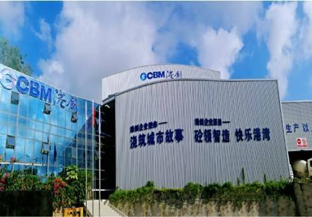公司展示