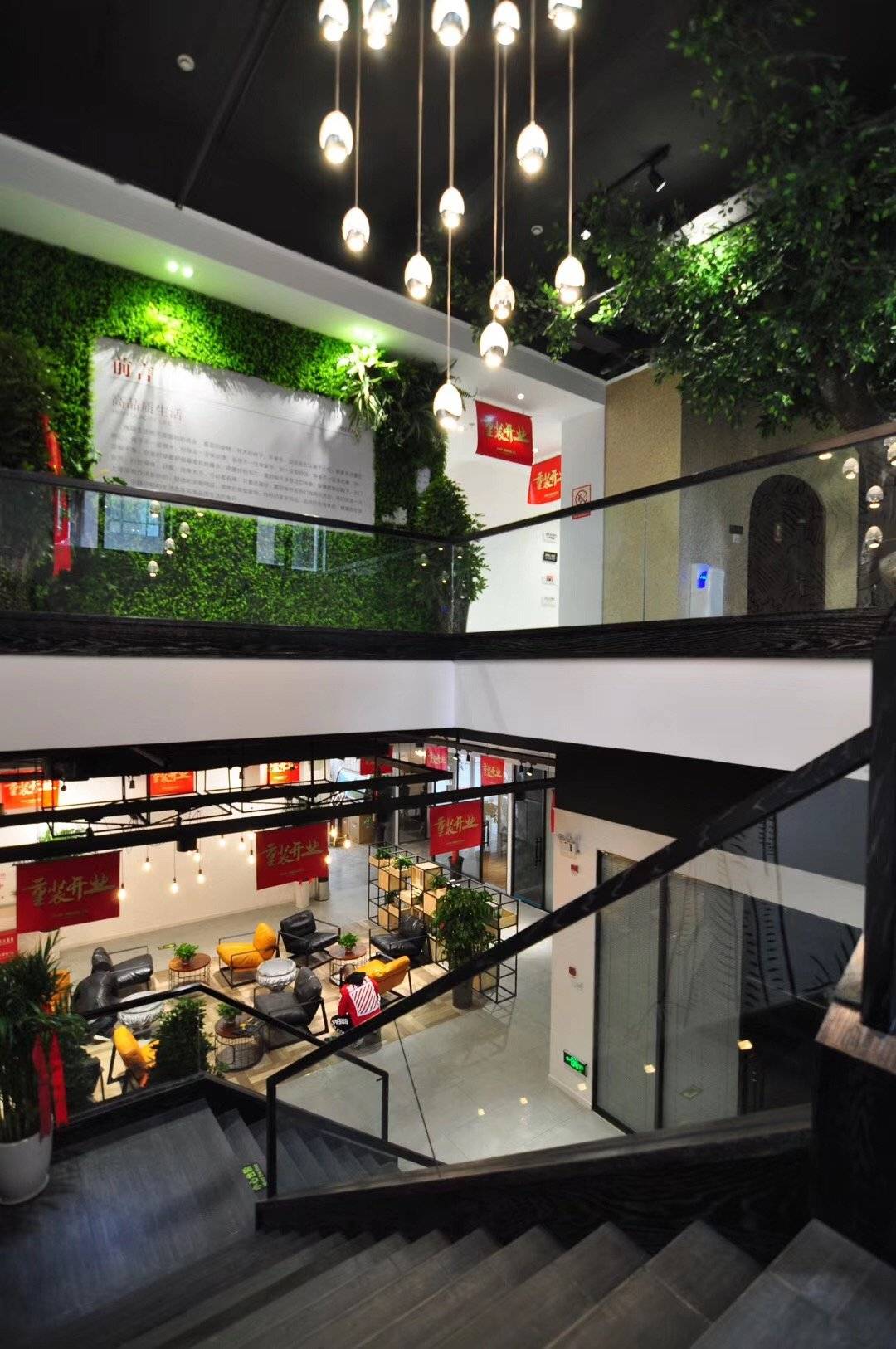 公司展示
