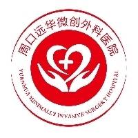 企业logo
