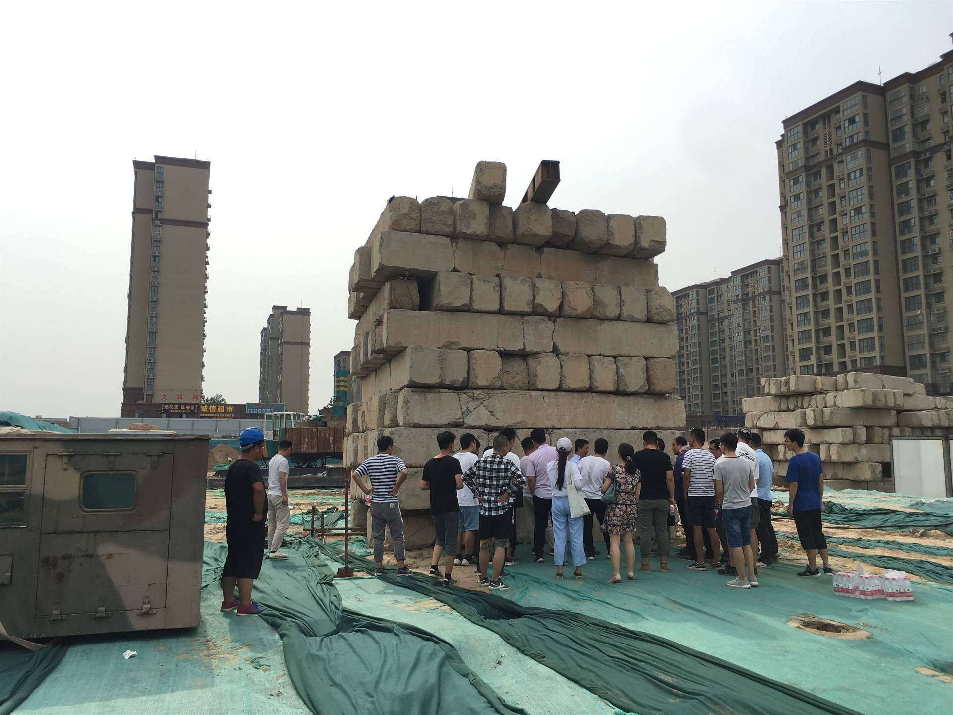 公司展示