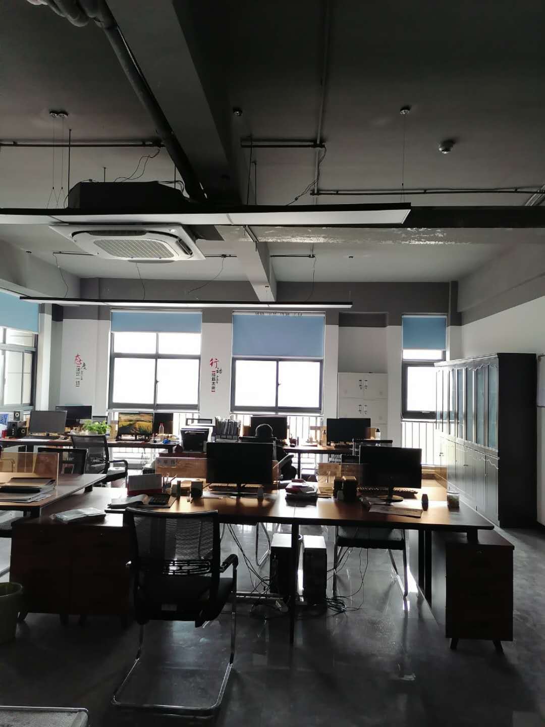 公司展示