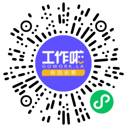 河南中展动力展览有限公司商务专员/助理扫码投递简历