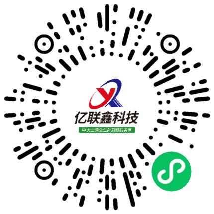 亿联鑫工程科技有限公司工程项目经理/主管扫码投递简历