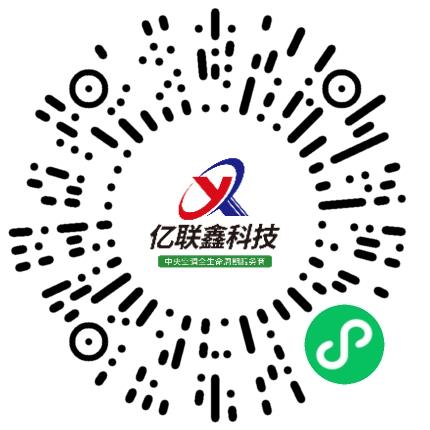 亿联鑫工程科技有限公司暖通工程师扫码投递简历