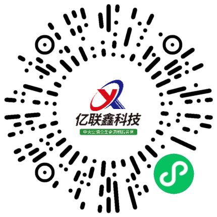 亿联鑫工程科技有限公司暖通工程师扫码投递简历