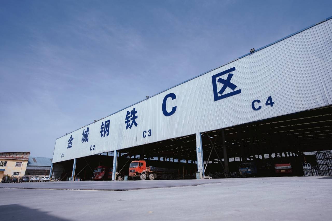 公司展示