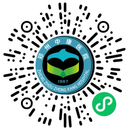 郑州中康医院内科医生扫码投递简历