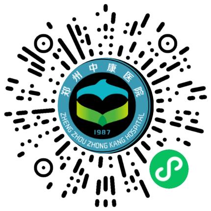 郑州中康医院内科医生扫码投递简历