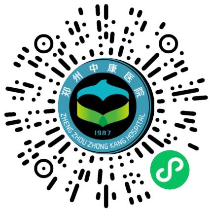 郑州中康医院内科医生扫码投递简历