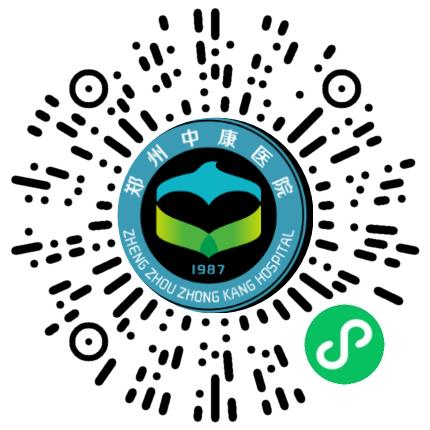 郑州中康医院内科医生扫码投递简历