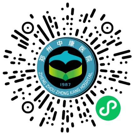 郑州中康医院综合临床医生扫码投递简历