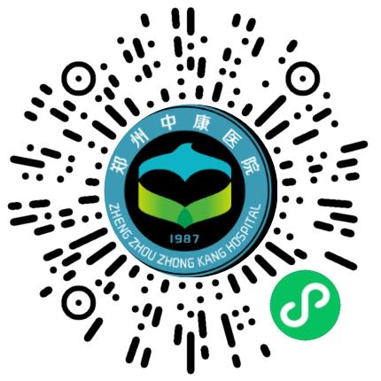 郑州中康医院综合临床医生扫码投递简历