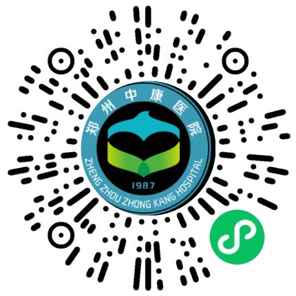 郑州中康医院护士/护理人员扫码投递简历