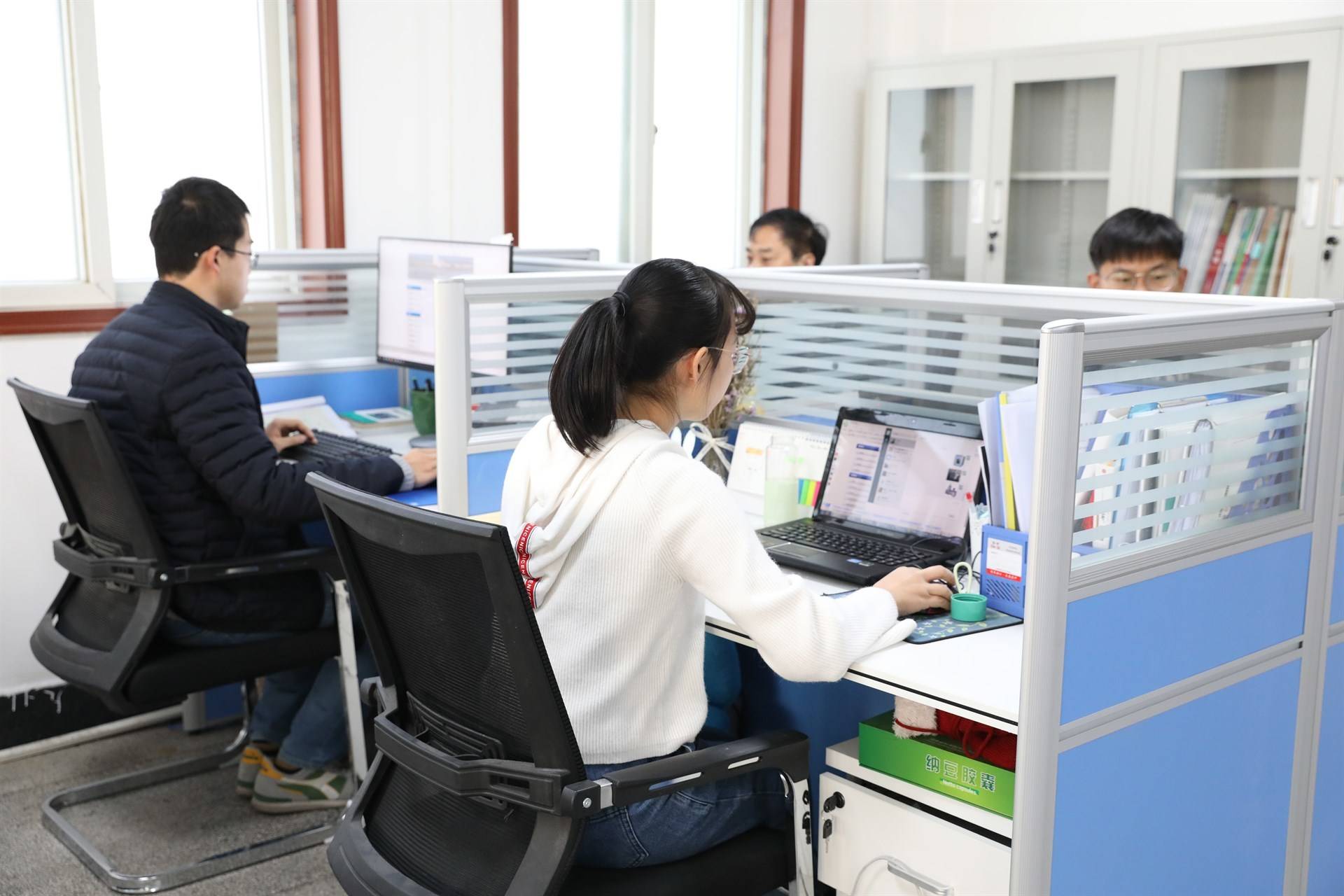 公司展示