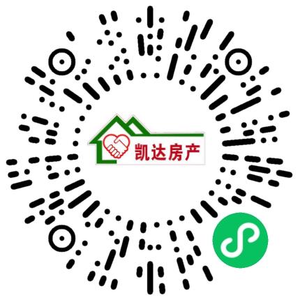 周口凯达房屋中介有限公司房产经纪人/二手房销售扫码投递简历