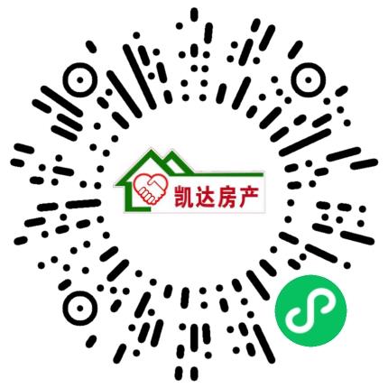 周口凯达房屋中介有限公司房产经纪人/二手房销售扫码投递简历