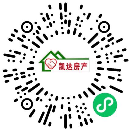 周口凯达房屋中介有限公司管培生扫码投递简历
