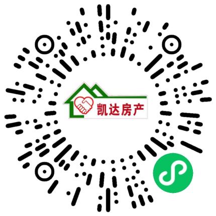 周口凯达房屋中介有限公司合同签约管理扫码投递简历