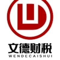 企业logo