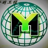 上海翰羽工程测量有限公司