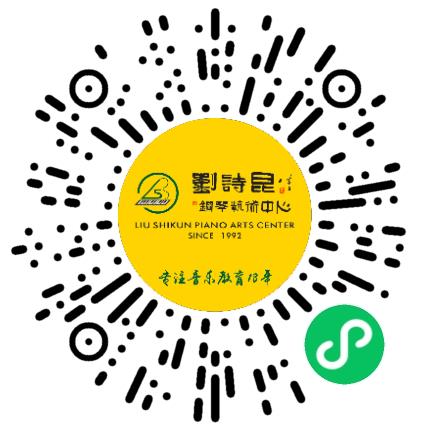 郑州刘诗昆文化艺术有限公司艺术/文体培训师扫码投递简历