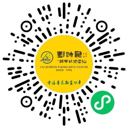 郑州刘诗昆文化艺术有限公司艺术/文体培训师扫码投递简历
