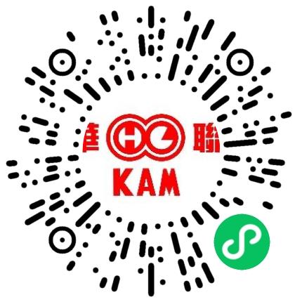 福建省石狮市华联服装配件企业有限公司机修工/钳工/钣金工扫码投递简历