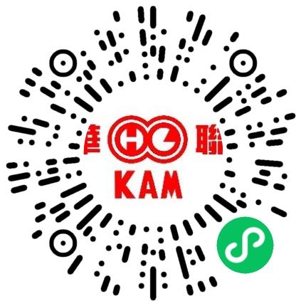 福建省石狮市华联服装配件企业有限公司电商运营专员扫码投递简历