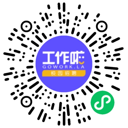 中维化纤股份有限公司纺织工艺师扫码投递简历