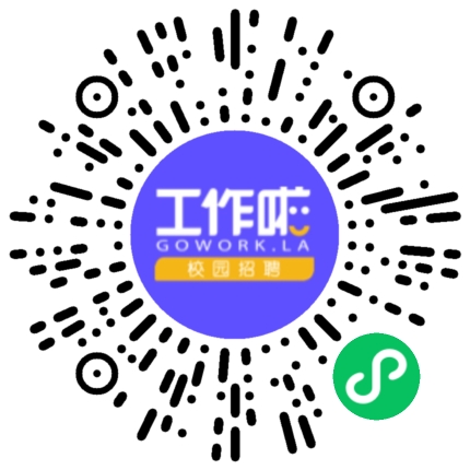 江苏清泉化学股份有限公司化学实验技术员扫码投递简历