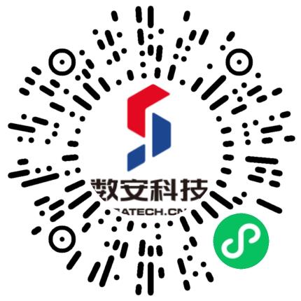 河南数安科技有限公司销售代表/业务员/销售助理扫码投递简历