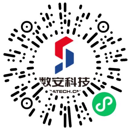 河南数安科技有限公司IT专员/技术支持工程师扫码投递简历