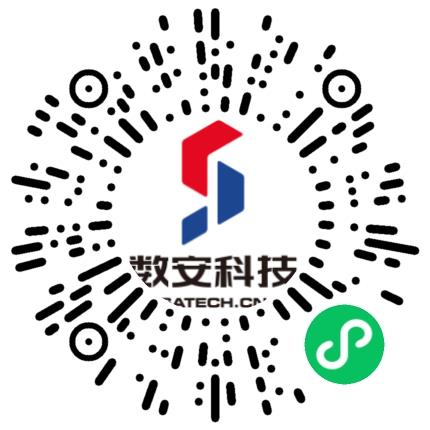 河南数安科技有限公司IT专员/技术支持工程师扫码投递简历