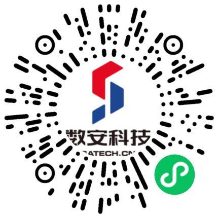 河南数安科技有限公司IT专员/技术支持工程师扫码投递简历