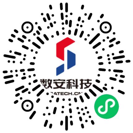 河南数安科技有限公司IT专员/技术支持工程师扫码投递简历
